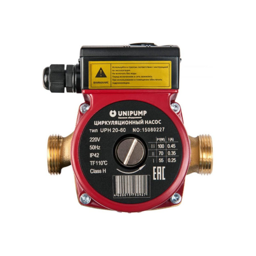Насос UNIPUMP UPH 20-60 130 (21725) циркуляционный (ГВС) (1/1)