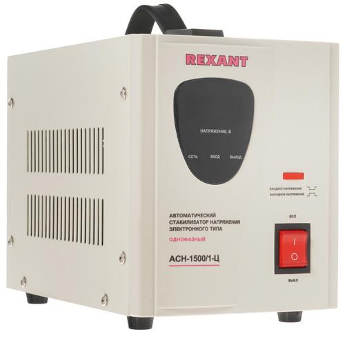 Стабилизатор напряжения Rexant AСН-1500/1-Ц