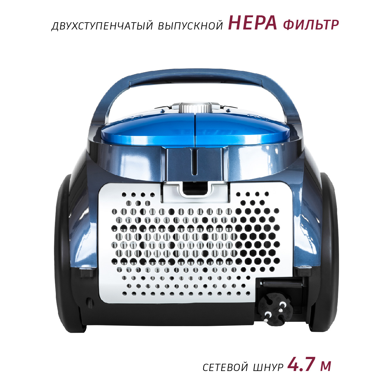 Пылесос PIONEER VC321C azure blue — фото 3