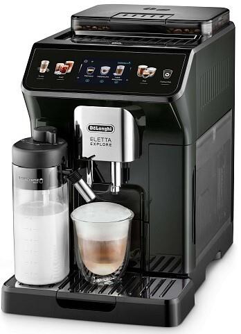 Кофемашина автоматическая DeLonghi ECAM450.55.G серый