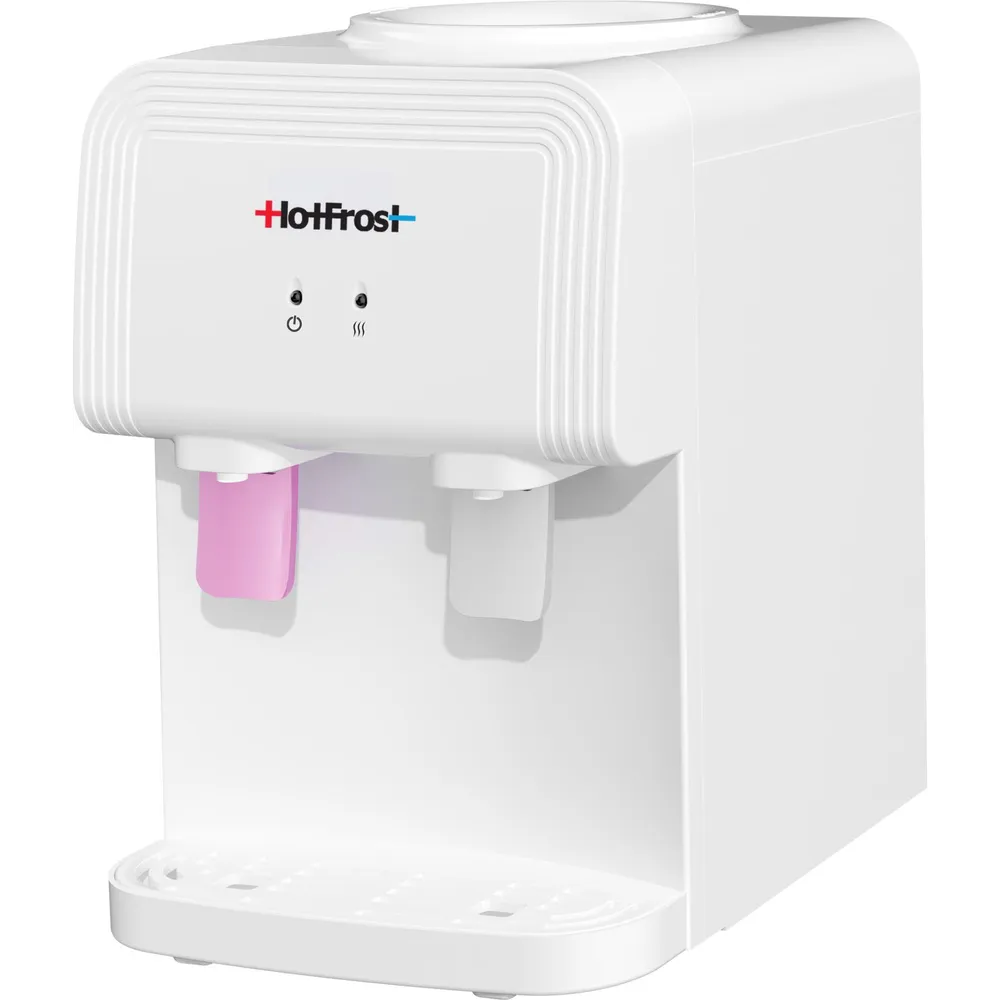Кулер Hotfrost D70F белый — фотография 2