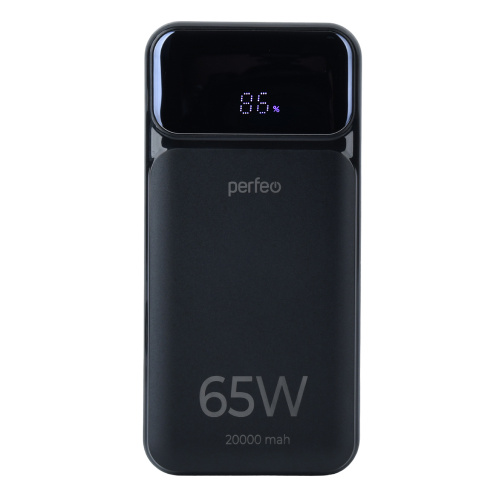 Powerbank Perfeo PF_E1636 Laptop 65W 20000mAh LED дисплей PD+QC 3.0 2Type-C 1 USB, max 65W Black