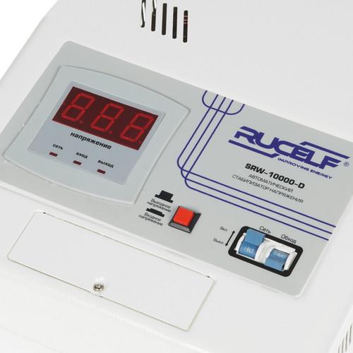 Стабилизатор напряжения RUCELF SRW-10000-D — дополнительный ракурс 3