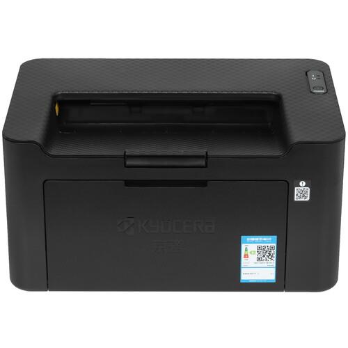Принтер лазерный Kyocera PA2000 Принтер лазерный Kyocera PA2000 — Панель управления и лотки