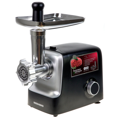 Мясорубка Redmond RMG-1235