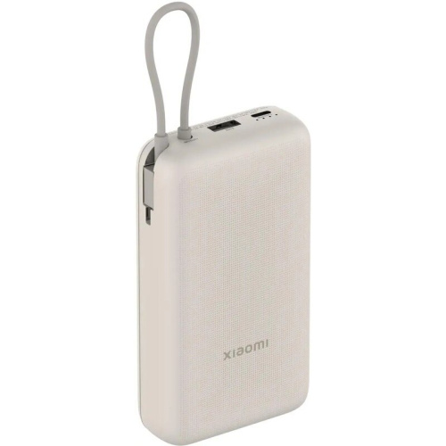 Внешний аккумулятор Xiaomi BHR8851GL 33W 20000mAh встроенный кабель Tan GL PB2030MI