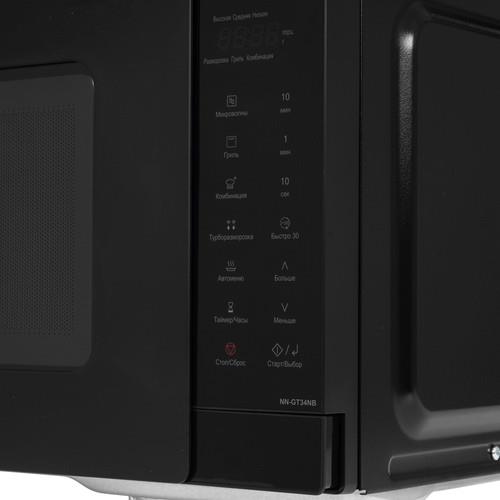 Микроволновая печь Panasonic NN-GT34NBZPE черный Микроволновая печь Panasonic NN-GT34NBZPE черный — Детали конструкции