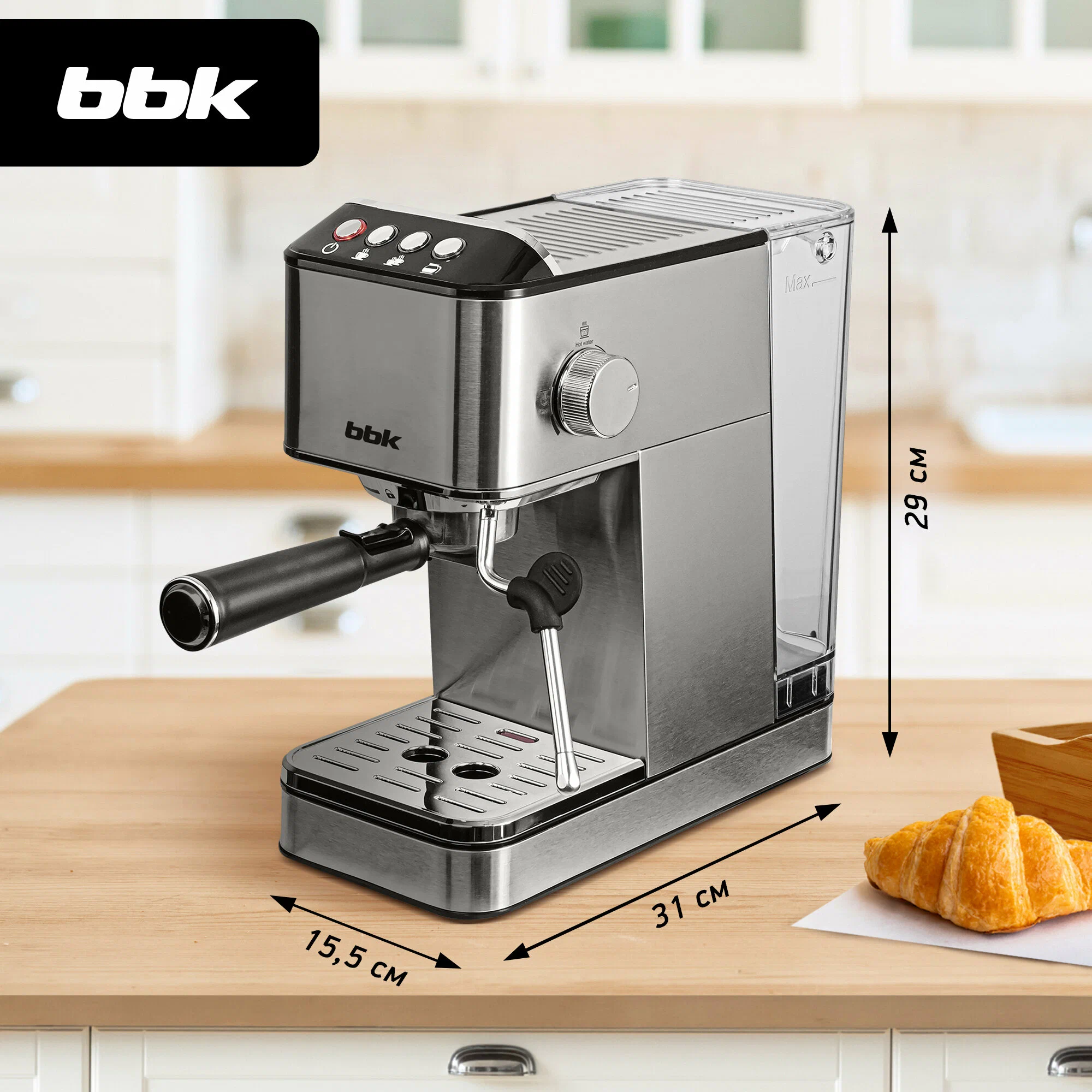 Кофеварка BBK BCM1501 нерж/черный — фотография 4