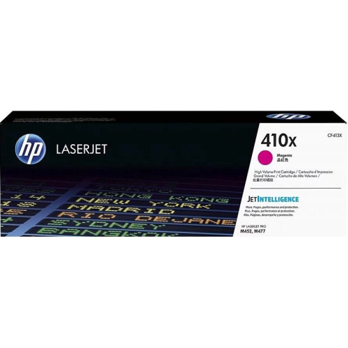 Картридж HP 410J CF413JC для CLJ M477/M452/M377dw пурпурный 6000 стр