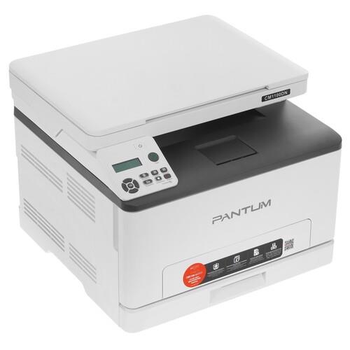 МФУ лазерное Pantum CM1100DN