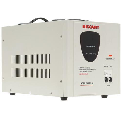 Стабилизатор напряжения Rexant АСН-12000/1-Ц