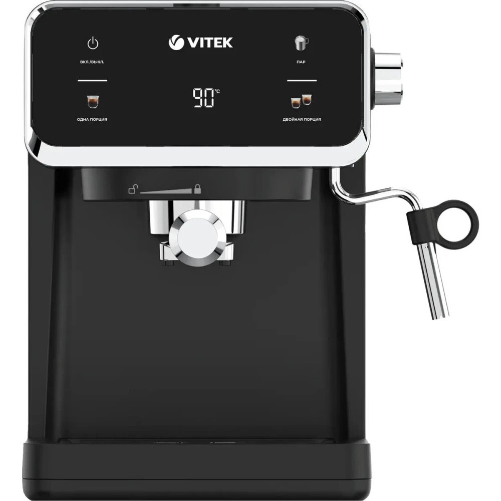 Кофеварка рожковая Vitek VT-1516 черный — фотография 2