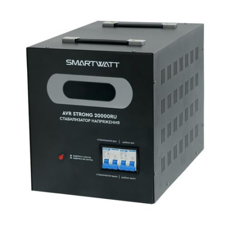 Стабилизатор напряжения SMARTWATT AVR STRONG 20000RU