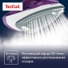 Утюг Tefal Express Steam FV2836E0 фиолетовый