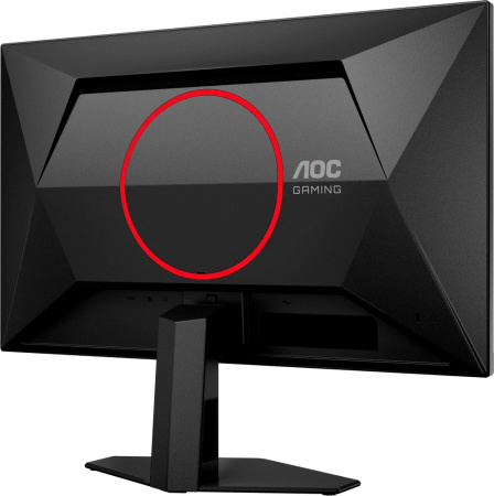 Монитор AOC Q24G4E Black