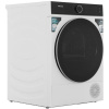 Сушильная машина Hisense DH5I104UW2B белый