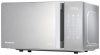 Микроволновая печь Hisense H20MOMSS4H серебристый