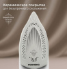Утюг REDMOND IR1605 фиолетовый
