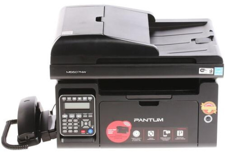 МФУ лазерное Pantum M6607NW