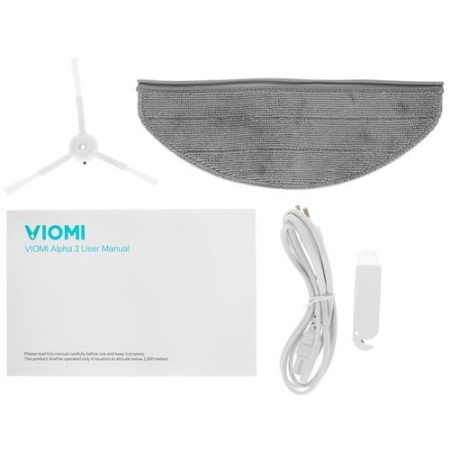 Робот-пылесос Viomi Alpha 3 белый