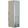 Холодильник с морозильником   Haier C2F637CGGU1 золотистый