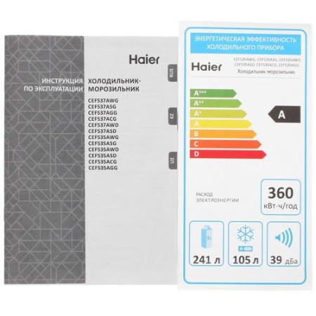 Холодильник с морозильником   Haier CEF535AWG белый