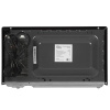 Микроволновая печь Oasis MW-70UW черный