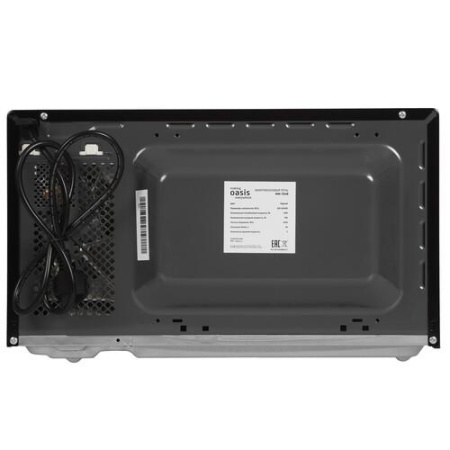 Микроволновая печь Oasis MW-70UW черный