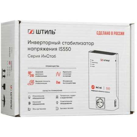 Стабилизатор напряжения Штиль ИнСтаб IS550