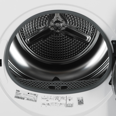 Сушильная машина Beko BM3T38220 белый