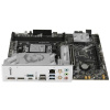 Материнская плата MSI B850M GAMING WIFI