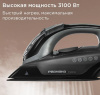 Утюг REDMOND IR1609 черный