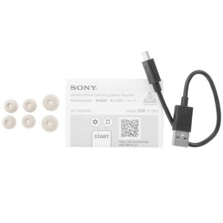 Наушники TWS Sony WF-1000XM5  белый 2023