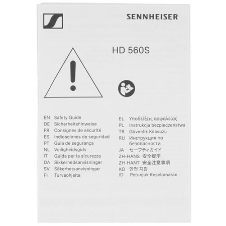 Проводные наушники Sennheiser HD 560S черный