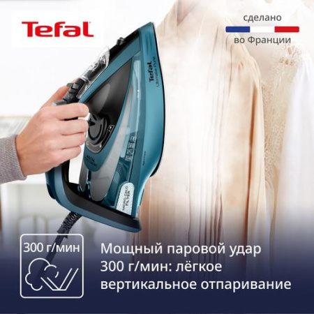 Утюг Tefal FV9851E0 бирюзовый