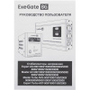 Стабилизатор напряжения ExeGate Expert AS-1500