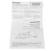 Утюг Panasonic NI-W950ALTW черный