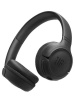 Беспроводные наушники JBL Tune 530BT  черный 2025
