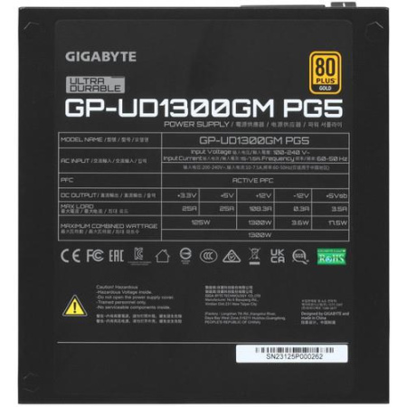 Блок питания GIGABYTE UD1300GM PG5  черный