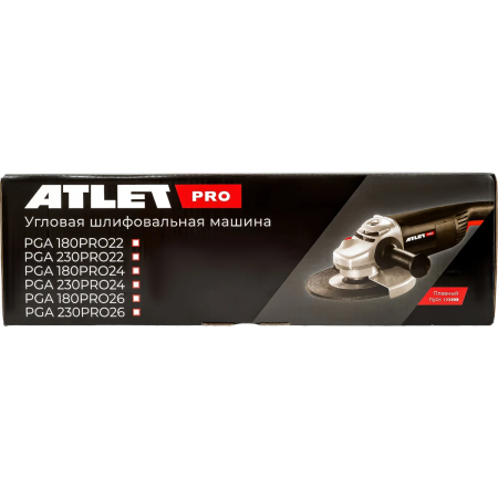 УШМ ATLET Pro PGA180PRO24