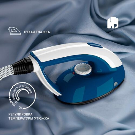 Отпариватель VIXTER GSV-6100 бирюзовый