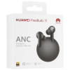Наушники TWS HUAWEI Freebuds 7i  черный 2025