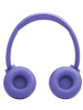 Беспроводные наушники JBL Tune 530BT  фиолетовый 2025