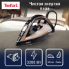 Утюг Tefal Ultimate Pure FV9845E0 розовый