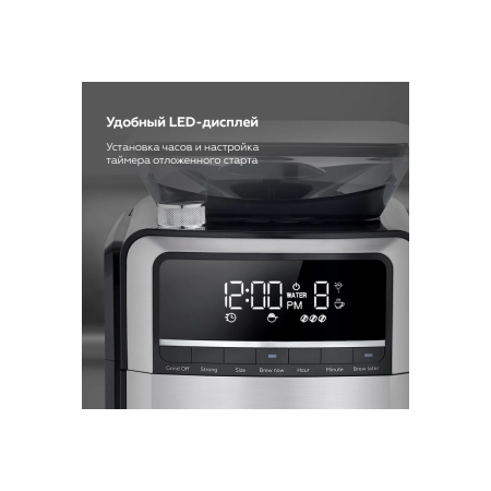 Кофеварка BQ CM3002 Black-Steel