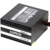 Блок питания CHIEFTEC GPS-450A8
