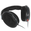 Проводные наушники Sennheiser  HD 600 черный