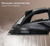 Утюг REDMOND IR1610 черный