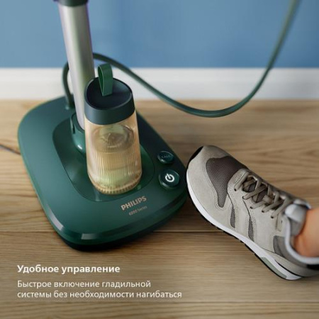 Гладильная система Philips AIS6020/70 зеленый