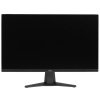 27" Монитор MSI MAG 275F черный